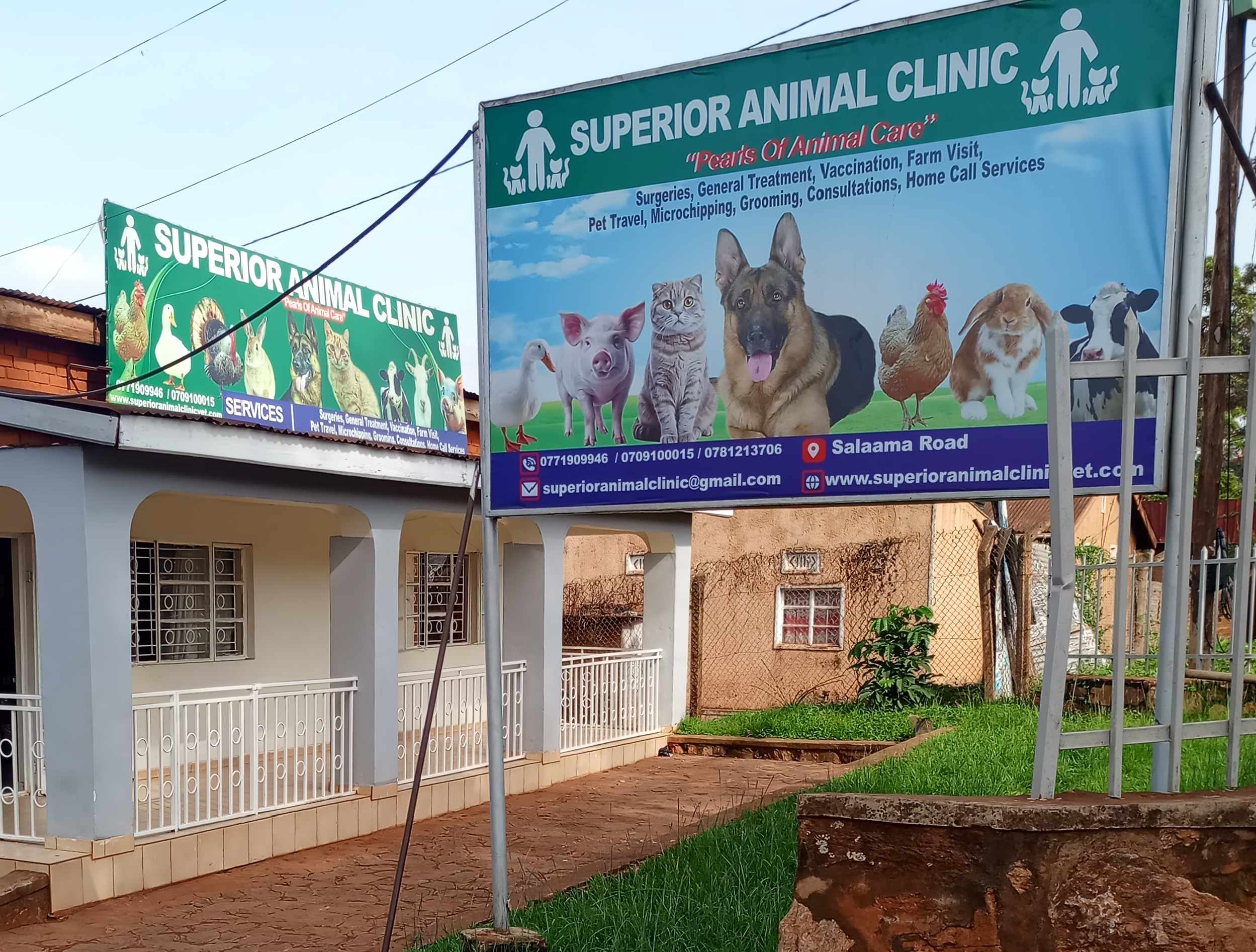 Outside Superior Animal Clinic Uganda