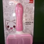 Self cleaning pet comb.